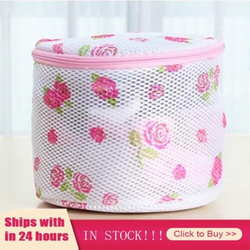 Bags For Washing Bra Socks Underwear Mesh Zippered Lingerie Set Laundry Bag Washing Machine Laundry Bags For Clothes Wash Kit