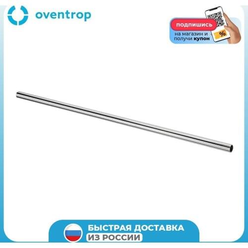 Сантехнические трубы Oventrop China At AliExpress