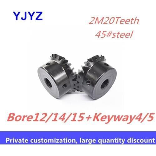1 pc 2M 20teeth+keyway4/5mm Bevel gear 90 degree bevel gear Carbon steel hard tooth surface 1:1 bevel gear support
