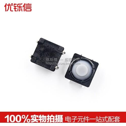 10pcs) Silicone 8 * 8 4-pin plug-in conductive adhesive button switch Silent silicone switch touch switch 4P