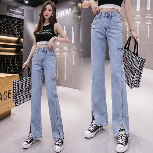 Houthion New High Waist Womens Denim Jeans Solid Color Split Fork Pocket Fashion Summer Korean Casual Wide Leg Pants