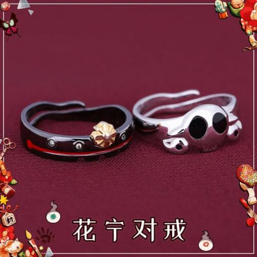 Hot Anime Toilet Bound Jibaku Shounen Hanako kun Nene S925 Silver Finger Ring Gifts