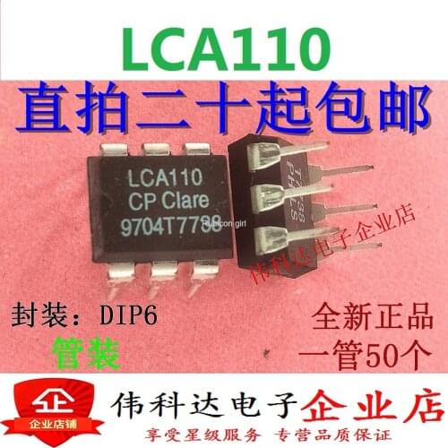 Brand new LCA110 imported original fake one pays ten, straight plug DIP6 can be photographed