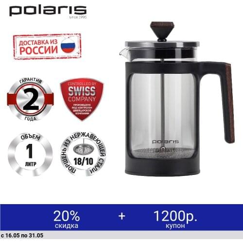 Заварочные чайники Polaris China At AliExpress