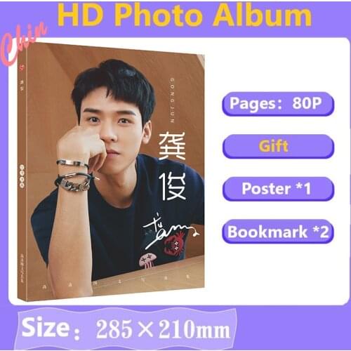 Word Of Honor Shan He Ling Gong Jun Around HD Photobook Birthday Gift Present Poster Bookmark Painting Photo Album PB Collection