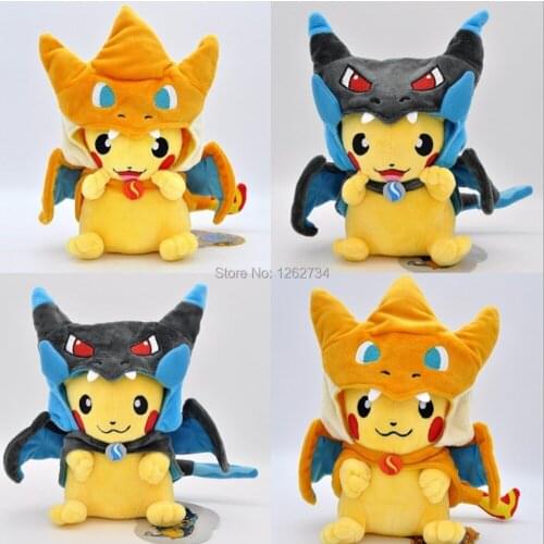 10/Lot Pik Cosplay X Cha 20-25cm For Kids Plush Doll Figure