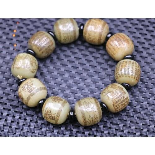 Chinese Vintage Hetian Jade Multiple Symbols OM Words Bead Bracelet Carving LLZB