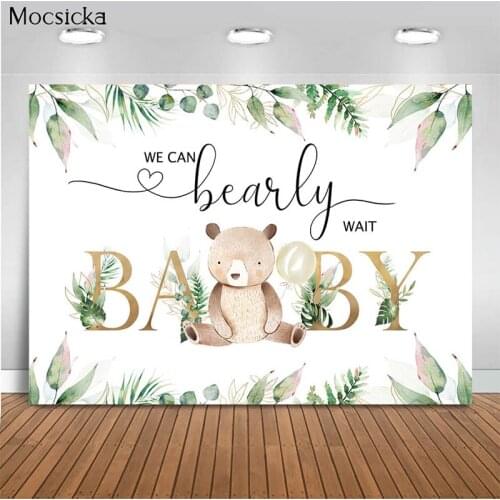Mocsicka Baby Shower Background Jungle Bear Decoration Style Child Portrait Photo Background Photography Banner