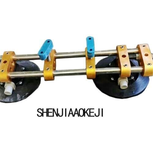 NEW Quartz stone countertops Seam tools Vacuum adsorption splicer Stone adjustment double suction cup Multi-function hand tools