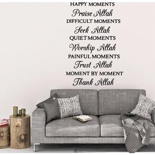 HAPPY MOMENTS Text Wall Stickers Animal Lover Home Decoration Accessories For Babys Rooms Wall Art MURAL Drop Shipping