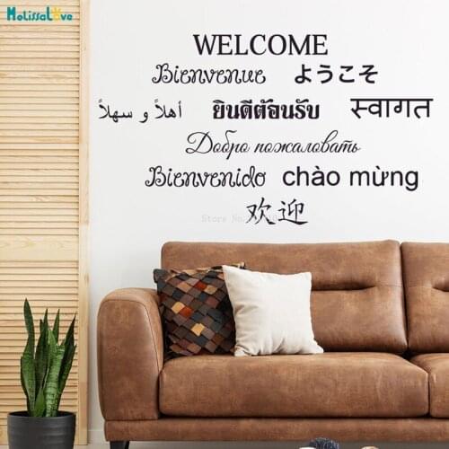 Welcome Vinyl Wall Stickers Front Door Sign Sticker Decal Hello Home Label To Our Large Labels Hotel Gift Decor Decals YT1581