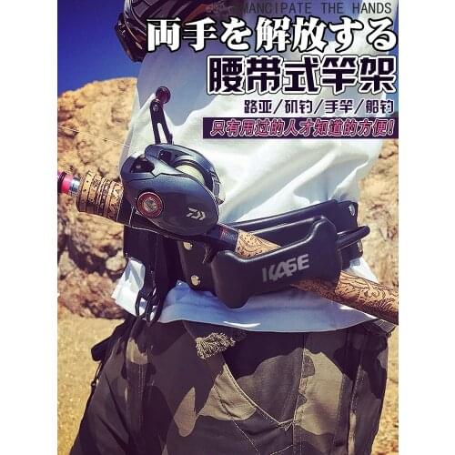 Hot lulu and Keith KASE road and belt rod rack angeles fishing rod belt planes was portable fishing