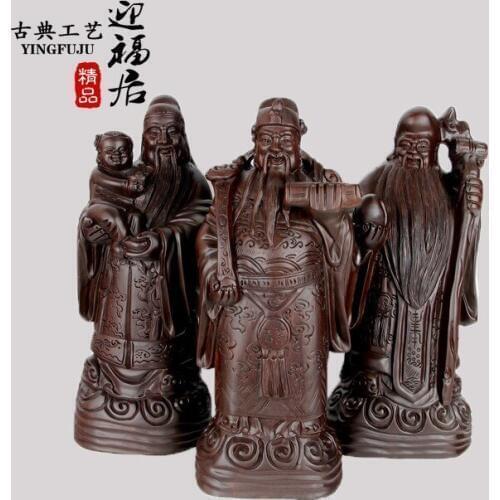 Named lucky ebony wood carving "evil boutique mascot technology Home Furnishing desktop jewelry ornaments