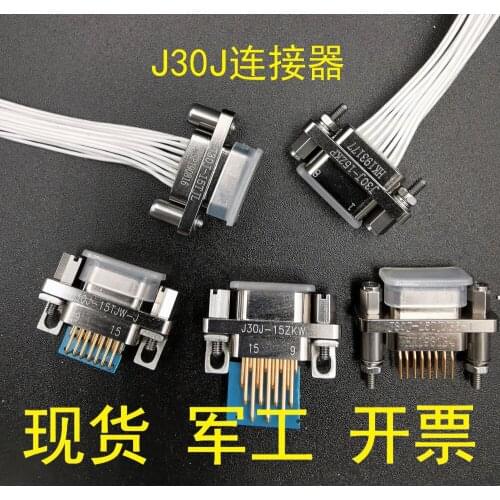 J30J Rectangular Connector J30J-15ZKW J30J-15TJL J30J-15ZKP 15-core