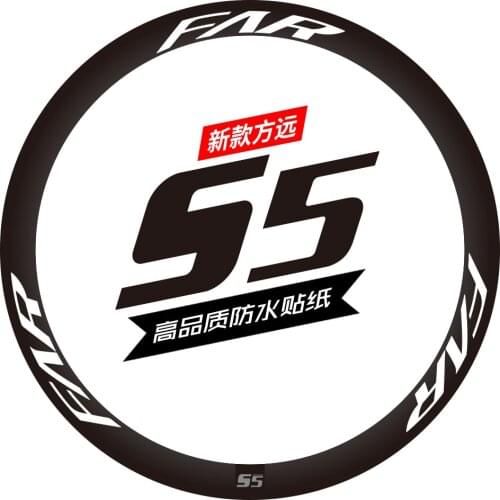 New Fangyuan S5 road bike stickers carbon knife ring rim wheel set stickers custom reflective waterproof