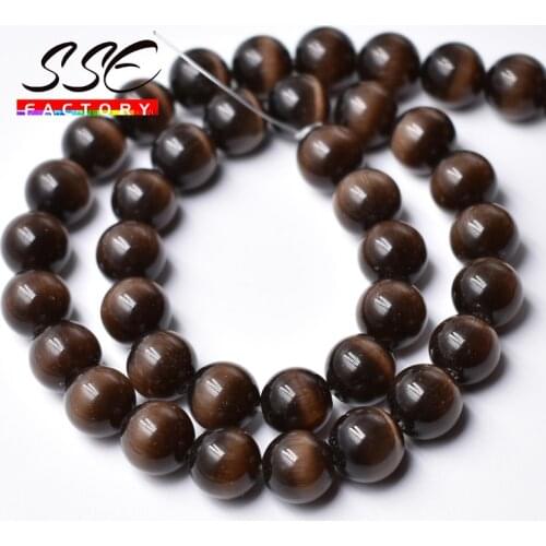 Dark Brown Cat Eye Glass Beads Hight Quality Smooth Round Loose Spacer Beads 4mm-12mm For Jewelry Making DIY Charm Bracelet 15