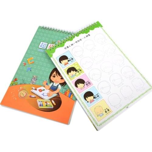 Tokopedia 