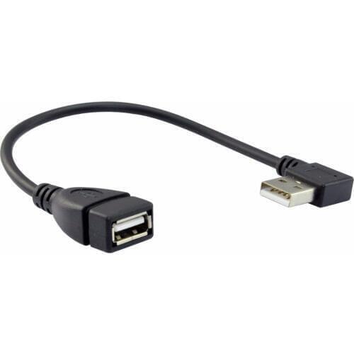 USB 2.0 Extension Cable - Right/Left Angle A Male to Female - 0.7 Feet (20cm)