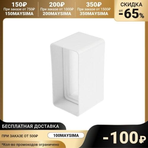 ZEIN Ventilation Parts