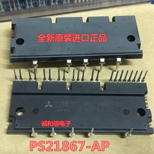 100% New&Original In Stock PS21867-AP PS21867-P IPM