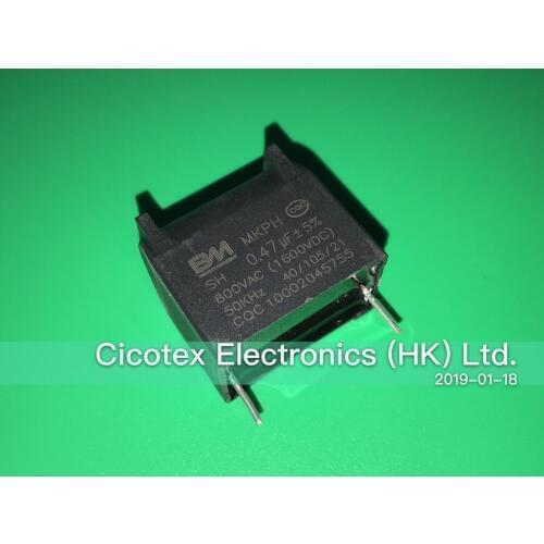 5pcs/lot Cooker Capacitor MKPH SH 0.47uf +-5% 800VAC 1600VDC 50KHz MKPH 0.47UF J CQC 10002045755
