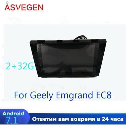 Asvegen Car Multimedia Player For Geely Emgrand EC8 Android GPS Navigation With Bluetooth 2GB+32G DVD Radio Player