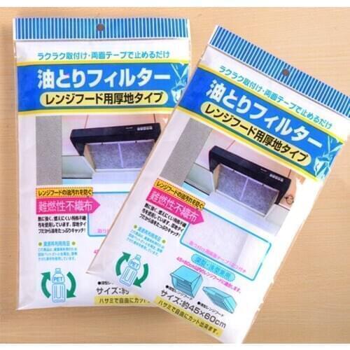 Kitchen Oil Filter Paper Non-Woven Absorbing Paper Anti Oil Cotton Filters Cooker Range Hood Extractor Fan Filter