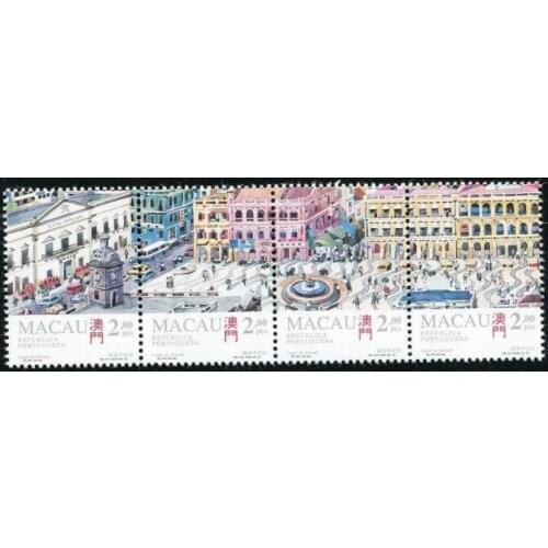 Macao 1995 stamp in front of Council Pavilion China Post Stamps Postage Collection