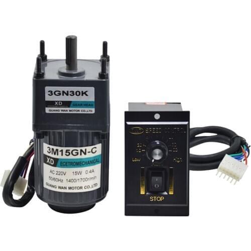 AC220V15W 0-500rpm 2M15GN-C Single-phase speed-decelerating gear motor Suitable for mechanical equipment, power tools, DIY, etc