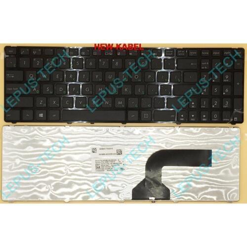 Original RU Keyboard for ASUS K52 K53 K73 N50 N51 N52 N53 N61 N70 N71 N73 P52 P53 PRO51 R503 U50 UL50 UX50 W90 X52 X53 Russian