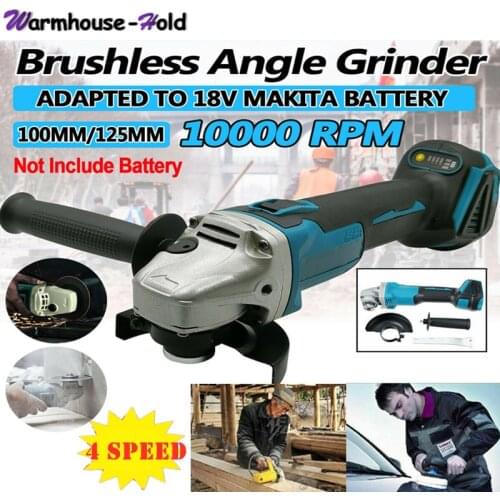 125/100mm Brushless Electric Angle Grinder For 18V Makita Battery Home DIY Woodworking Power Tool Cutting Grinding Machine