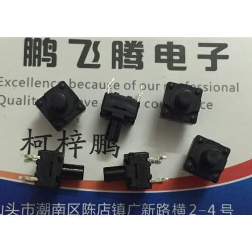 20PCS/lot 8*8*10H Waterproof Midea Joyoung Soymilk Special 8*8*10 Button touch switch Waterproof button