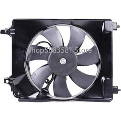 Car Leaf water tank cooling fan leaf hon dac iim o Leaf water tank cooling fan leaf Fan leaf cooling fan leaf