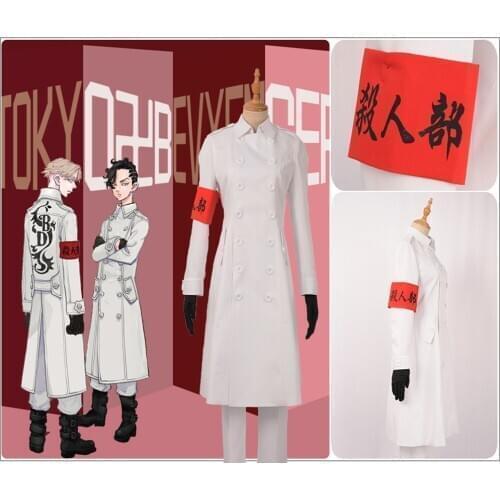 Anime Tokyo Revengers Boy Girl White Cosplay Costume Custom Womens Mens Long Trench Pants Red Armbend Gloves Cloths Halloween