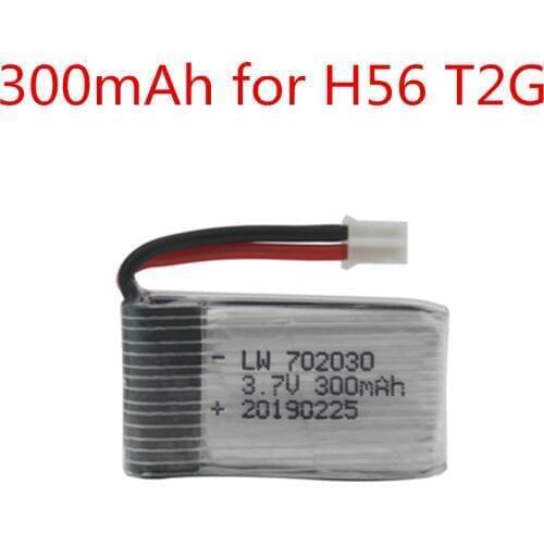 3.7V 300mAh Lipo Battery for H56 T2G Drone Battery For RC Quadcopter Spare Part