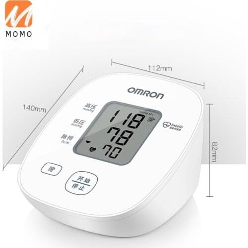 Electronic Sphygmomanometer High Precision Hypertension Pressure Capsule Automatic Blood Pressure Measuring Instrument U10