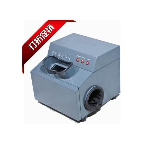 Dark box ultraviolet analyzer dark box type three use ultraviolet analyzer WFH-203B original product