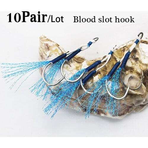 Double Pair Barbed Blood Slot Hook 10Pair Assist Hook Solid Ring JigLure Jigging Fishjig Peche Blue Feather Fishing Hook