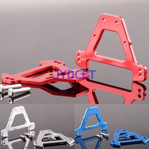 Aluminum Front&Rear Bulkhead Tie Bars #5323 #5323R For RC CAR TRAXXAS 1/10 E-Revo REVO Summit Slayer Pro 4X4