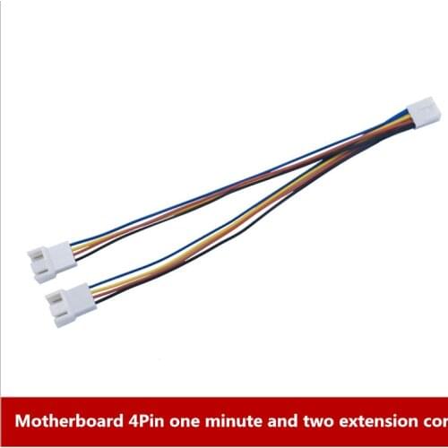 Small 4 pin one minute two fan pure copper small 4PPWM temperature control radiator fan conversion line cpu transfer cable 1 poi