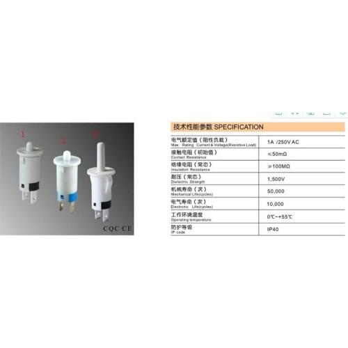 Mix 3kinds Disinfection cabinet door control switch 250v/1a
