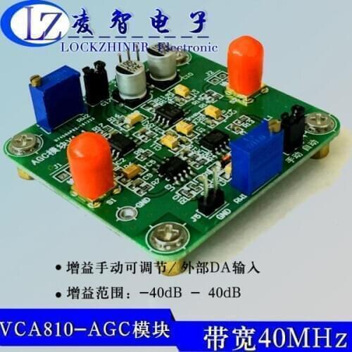 AGC Module (VCA810) Automatic Gain Control Manual and Programmable Output Amplitude Bandwidth 40m