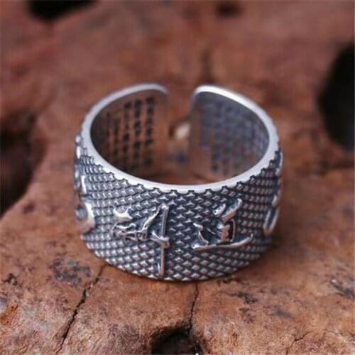 New Mens Heart Sutra God Appreciation Open Ring Retro Fashion Ring Fashion Trend
