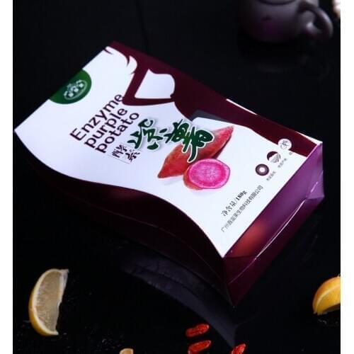 Excellent quality Custom full color printing package shipping Corrugated cardboard paper box for Food ---DH11757