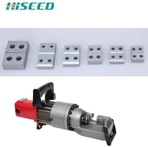 Rc32 Blade cutter head hydraulic rebar cutting machine cutter head