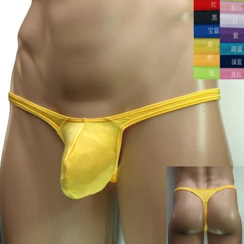 Sexy male thong fashion popular bulge contoured pouch low-waist fitness