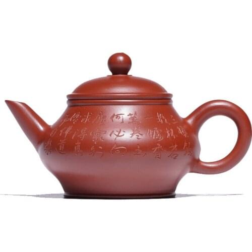 Dahongpao Purple Clay Teapot Heart Sutra Level Teapot Famous Handmade Teapot Kung Fu Tea Set Cute Teapot Tea Set
