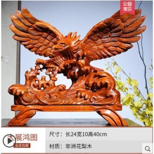Chrysanthemum Yellow rosewood pear future eagle directions gather wealth furnishings sandalwood Handmade sculpture