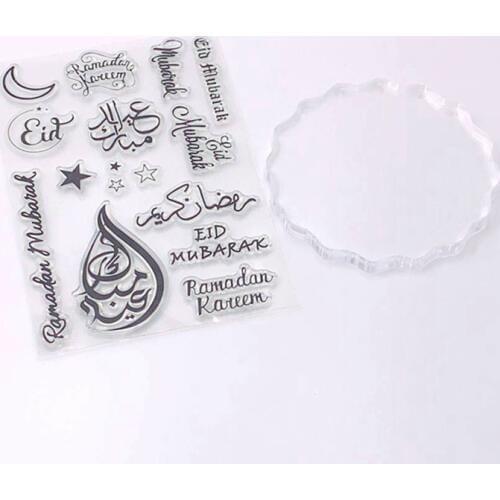 Eid Stamp Easy Use Eid Mubarak Alphabet Embosser Stamp Sticky Decorating Fondant Cutter Tools Sugarcraft DIY