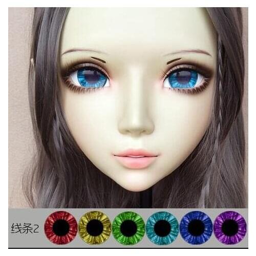 Kig016)Gurglelove Eyes for Kigurumi Mask